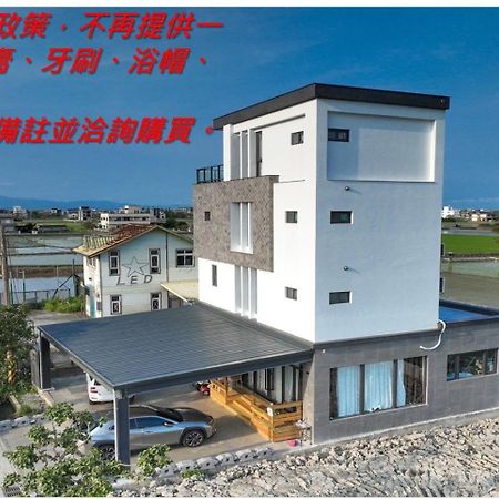 Love米渡假會館 Wujie Exterior foto